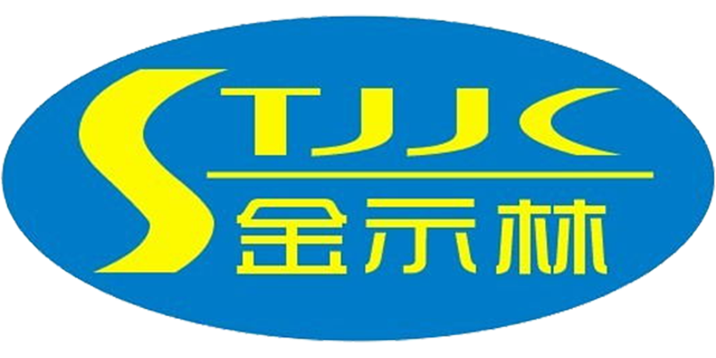 青岛胜腾电子有限公司